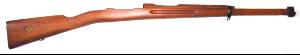 crosse complette  M96 